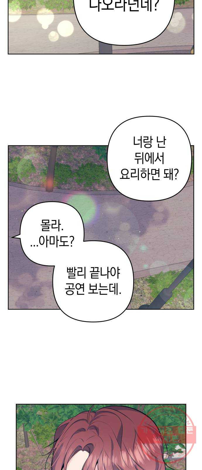 1635809585786j1ynq6py53.jpeg