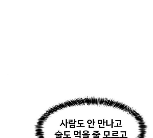 1635809401971139itphpuir.jpeg