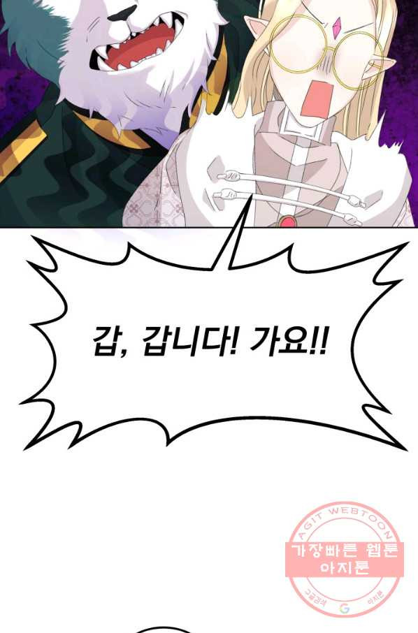 1635806223177aqwj4i2thj.jpeg