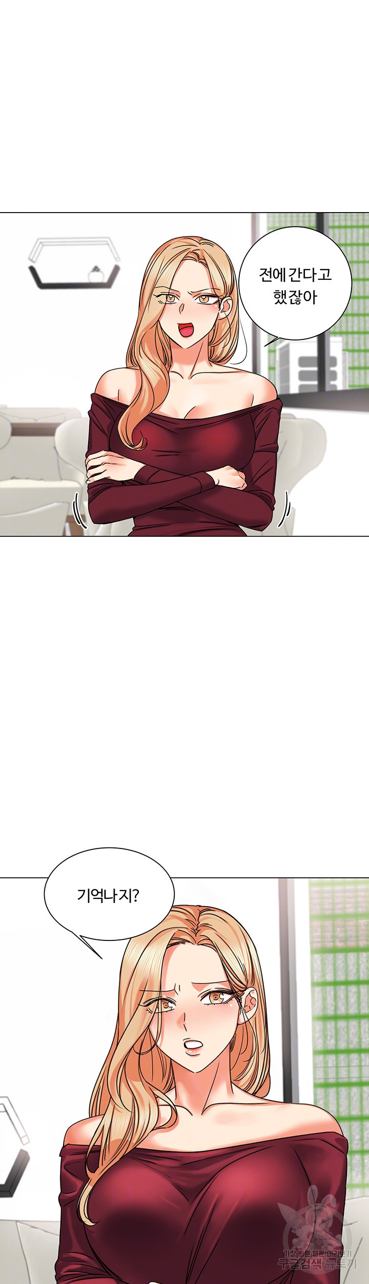 16358032608625onwlulvqed.jpeg