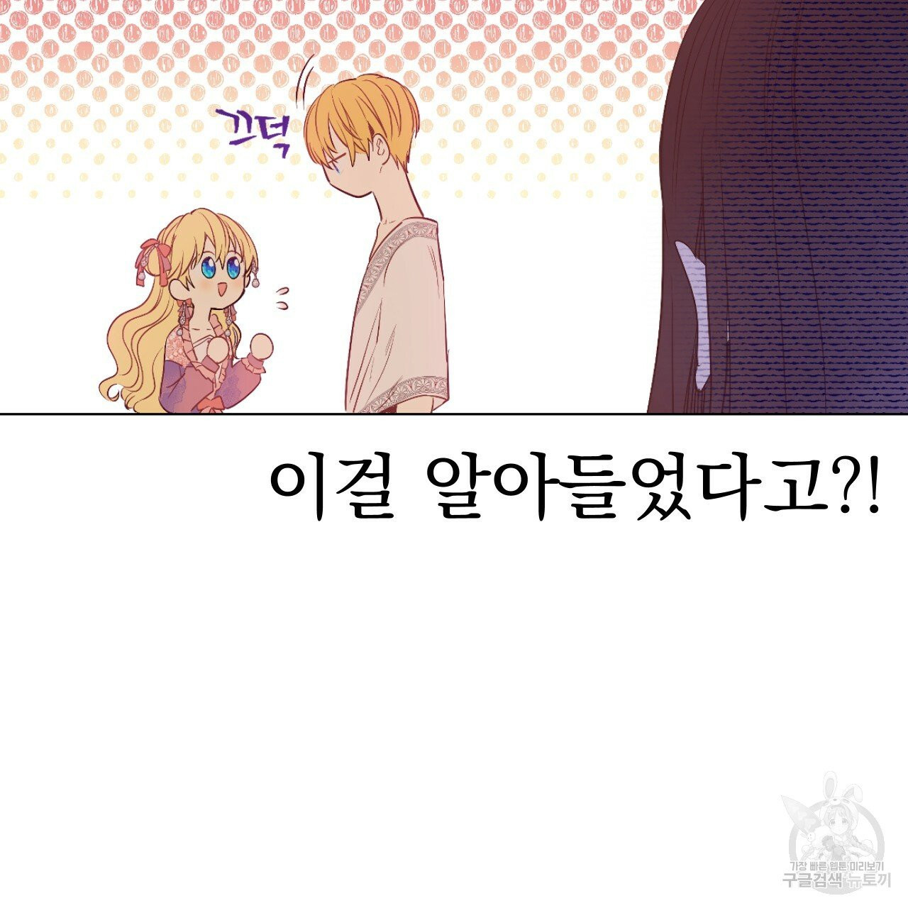 1637382514557pynbkgery3e.jpeg