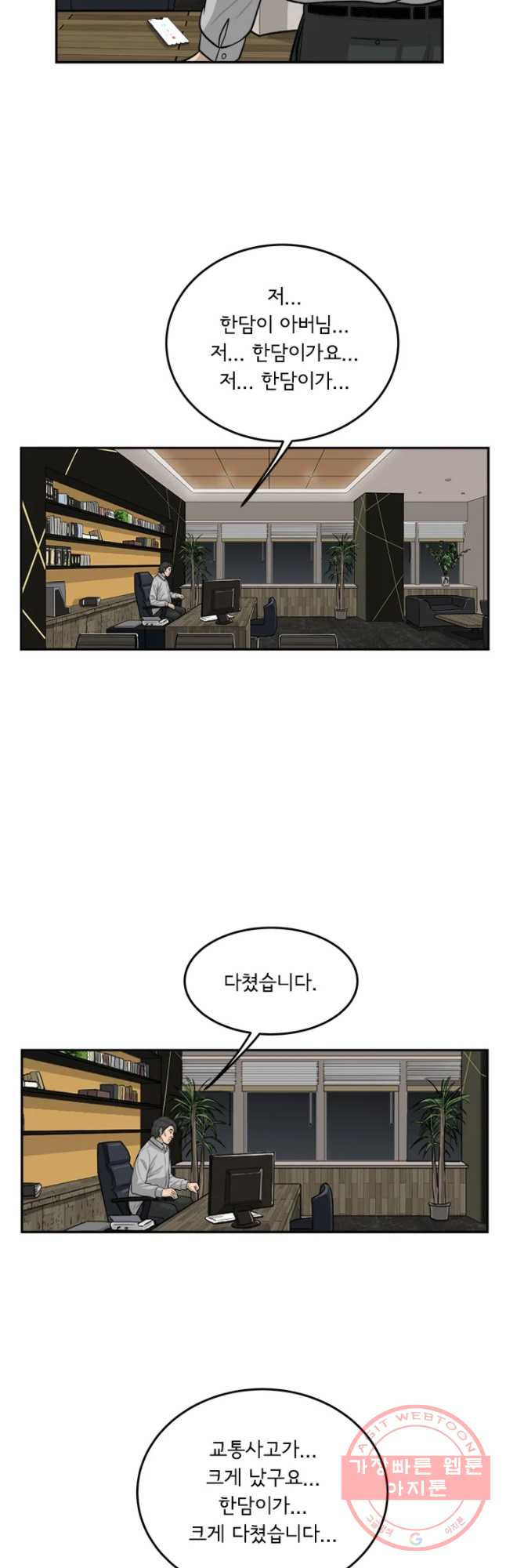 16373783806811iu9rkkt8ue.jpeg