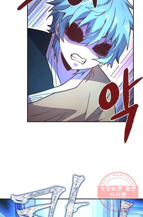 1637372372563otcseopt5rh.jpeg