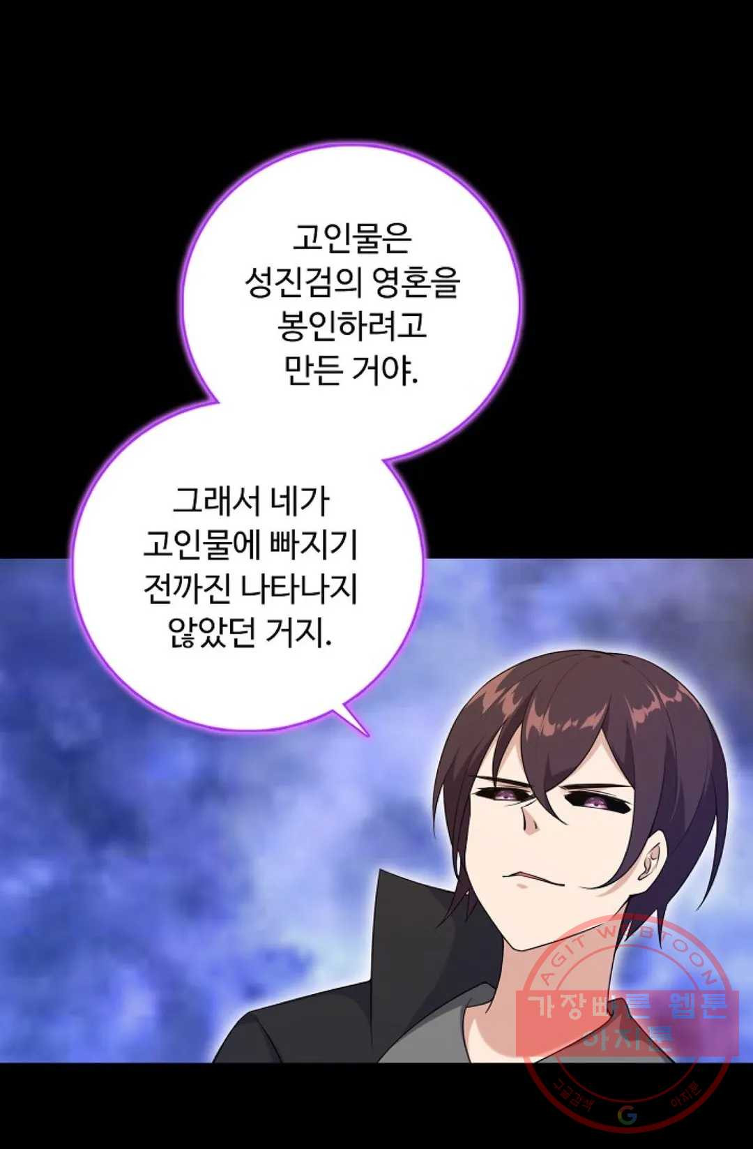 1637378493716fx7sf72kan.jpeg