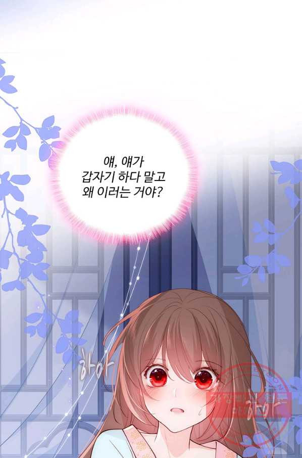 163737241451091rm829cxpe.jpeg