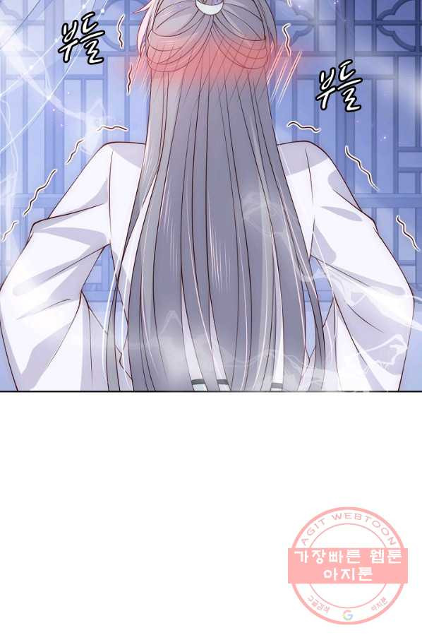 1637372414944iuujj4bk6f.jpeg