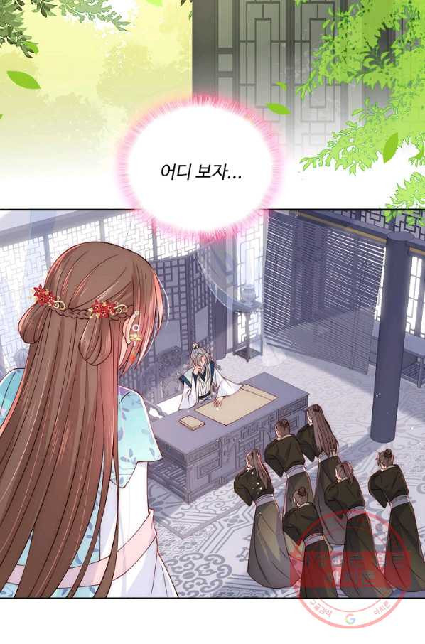 163737241650090kiogca7hk.jpeg