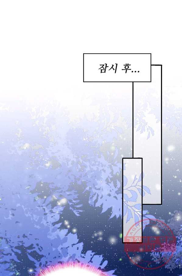 1637372711706flc2khj22ij.jpeg