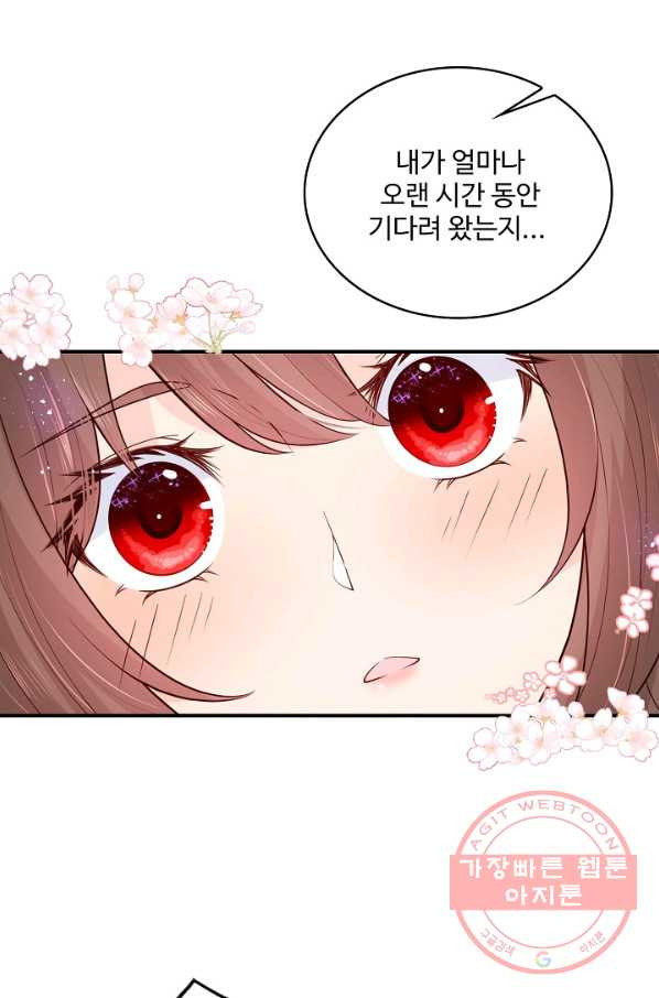 1637372714602yp0fljchuyo.jpeg