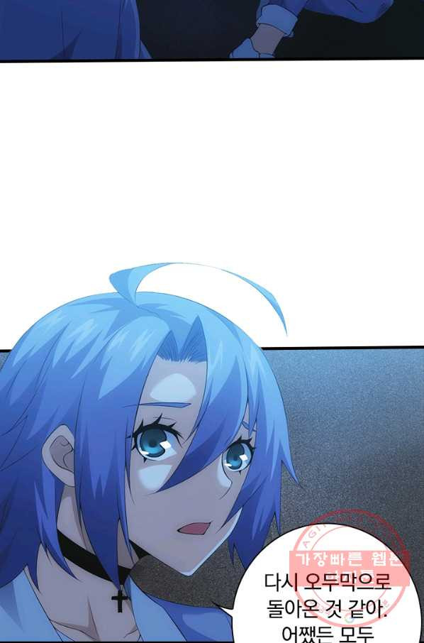 1637373863747wfhwma4mlhk.jpeg