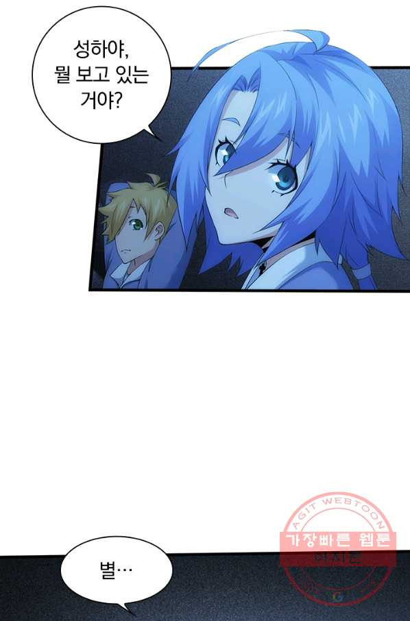 1637373864843oirtfca8p3l.jpeg