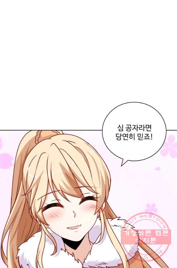 16373747905534bf8jklzu1c.jpeg