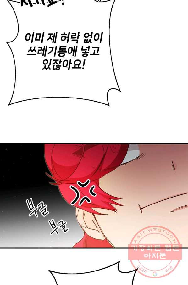 1637377882885nql2ktn6mck.jpeg