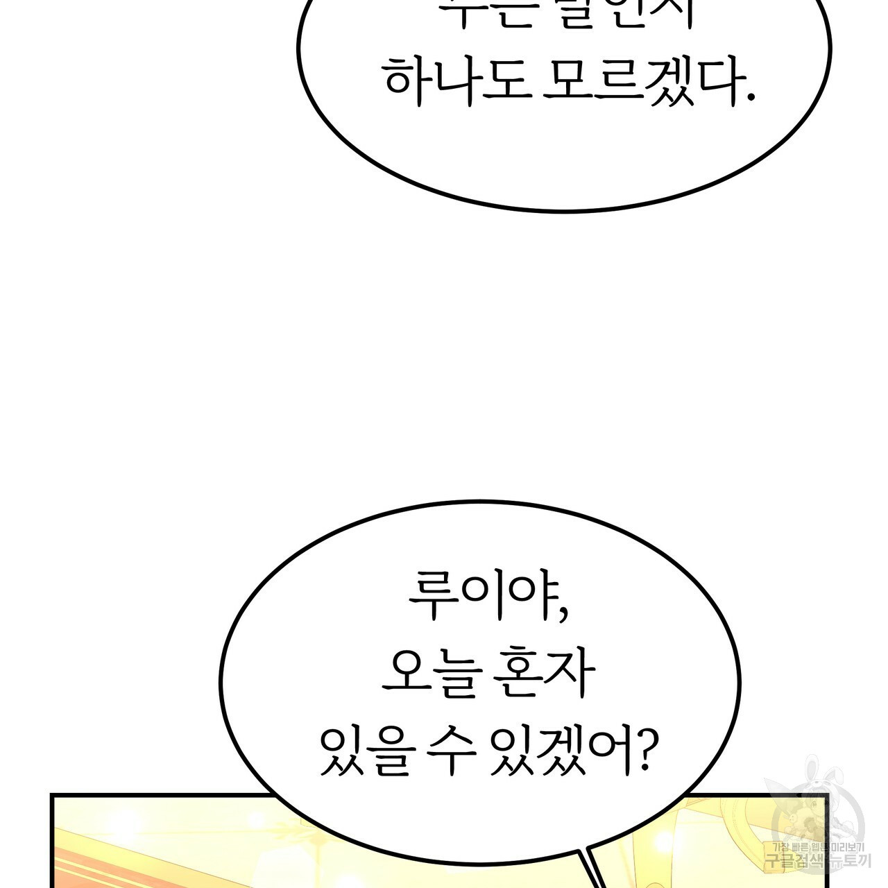 1637381013402wjieecsxst.jpeg