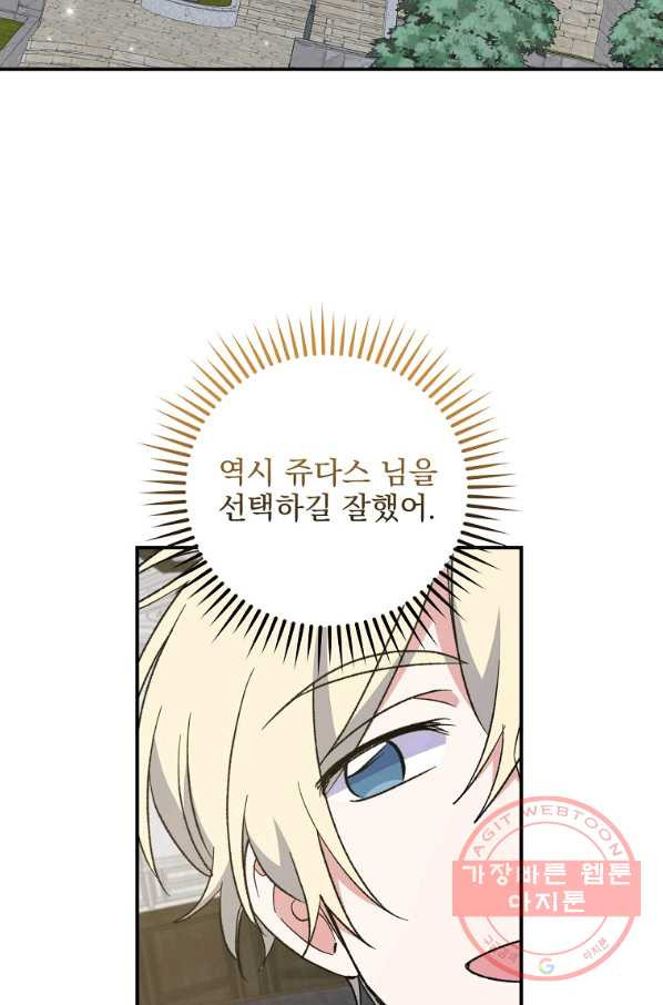 1637376647547hnmjiea5h06.jpeg