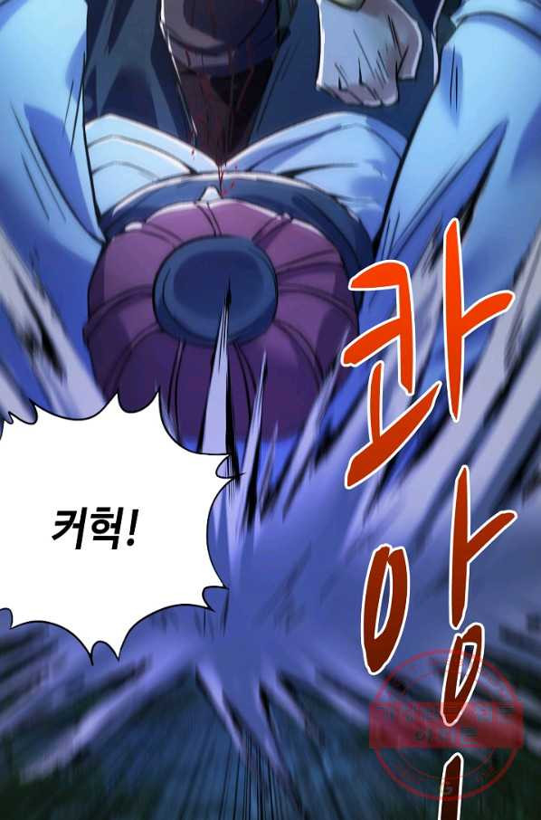 16373760413199dkm5g0ttp.jpeg