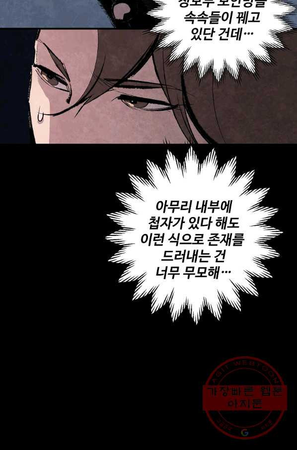 16373817867973fuyibkf74n.jpeg