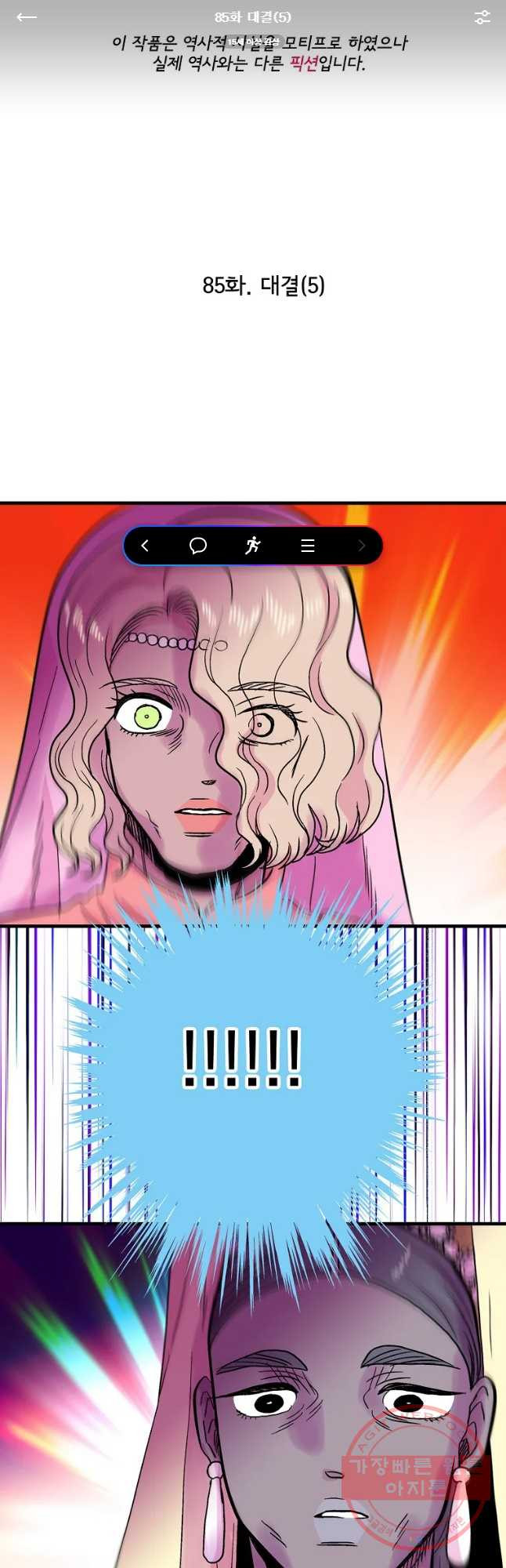 1637462153322srpiukbntt.jpeg