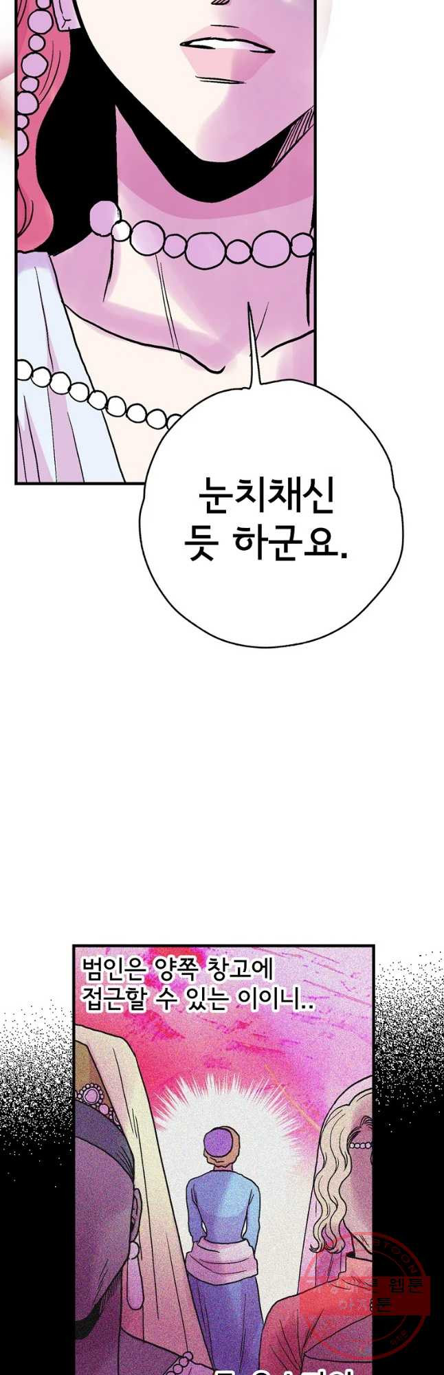 1637462159043wj70nz9tou.jpeg