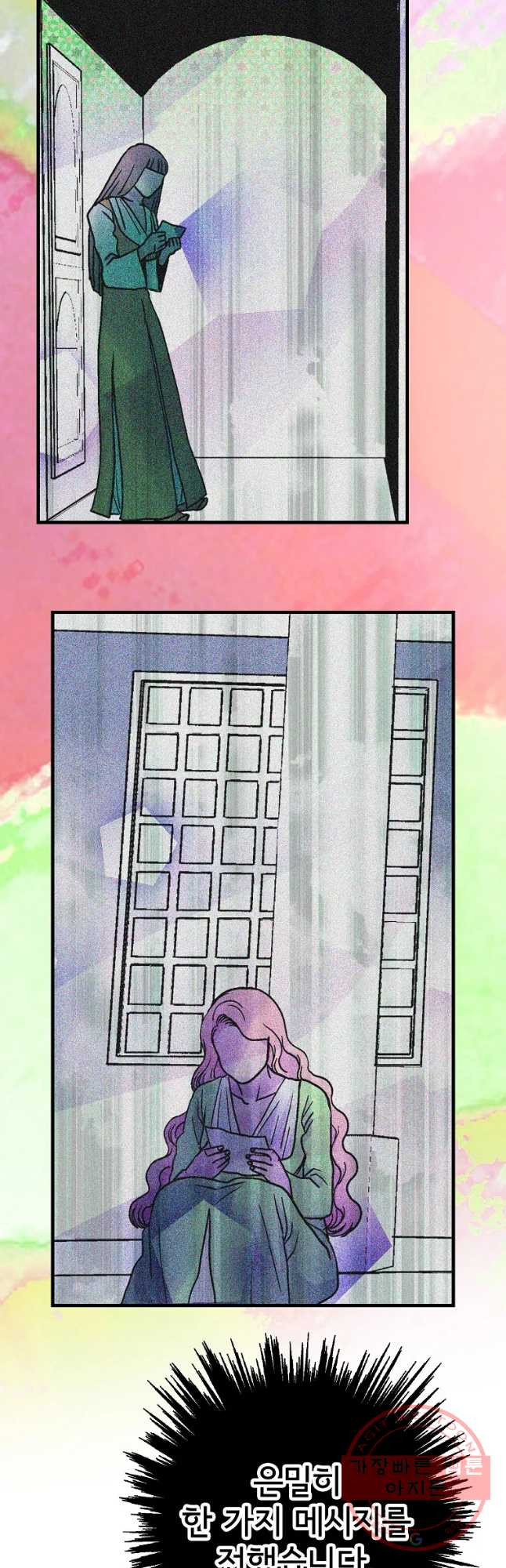 16374621594739soyl5y4x7.jpeg