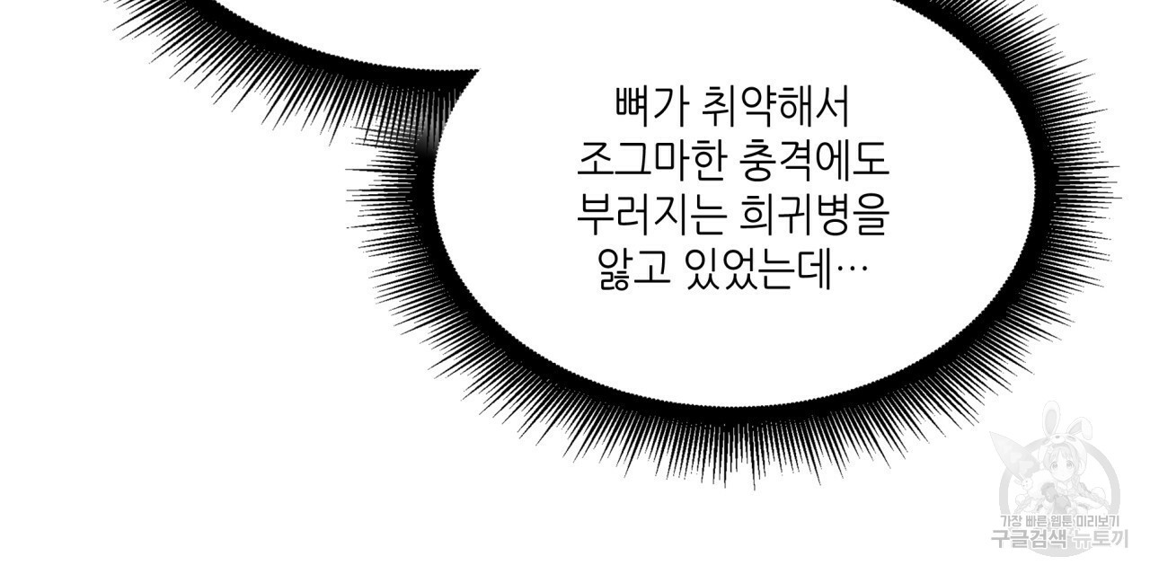 1637461327101ky0a9lqb09p.jpeg