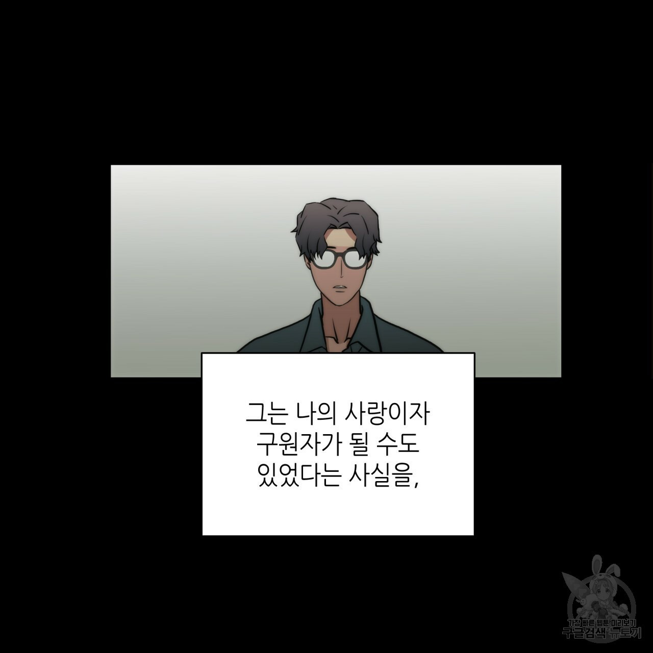 16374613367058rdzgcmm282.jpeg
