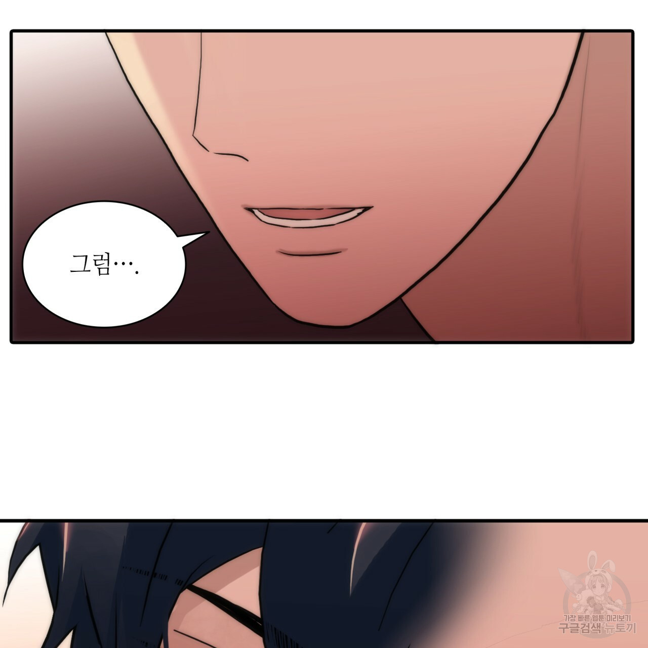 16374613577834sjoo3pg6l4.jpeg