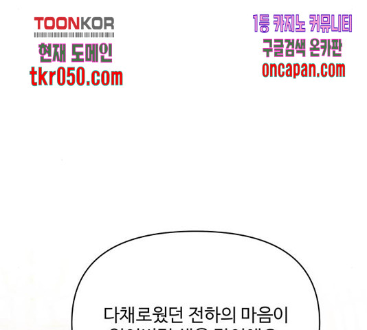 1637461131158dpd9onf7mjc.jpeg