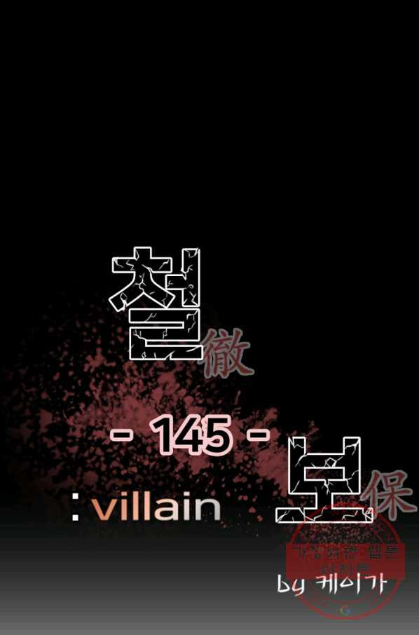 1637466557221wzims8b83h.jpeg