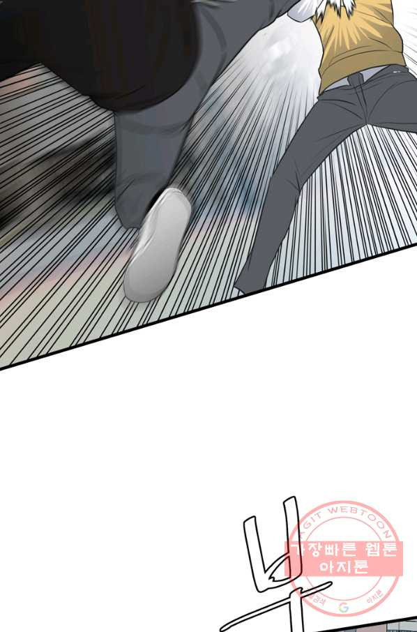 1637466560448e4u1c248tz.jpeg