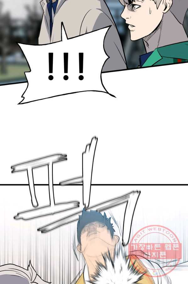1637466563998ocai4v8pacp.jpeg