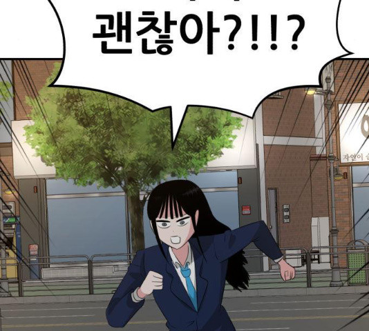 1637461333475kk8re14sdab.jpeg