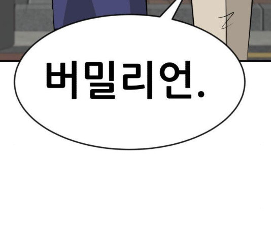 1637461334600p8z8dbqxbr.jpeg
