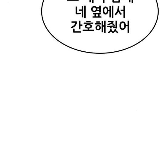 1637461336596ck46pygmj2v.jpeg