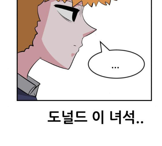 16374613385846wb5ym9dasj.jpeg