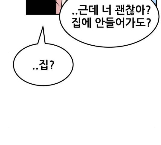 1637461345393mkcrbbvl1wq.jpeg