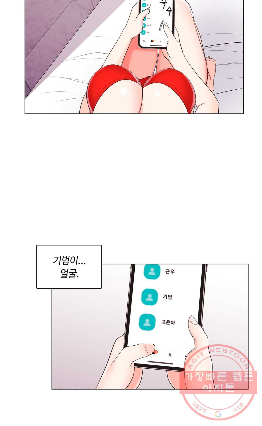 1637462437382xk8azrjxpp.jpeg