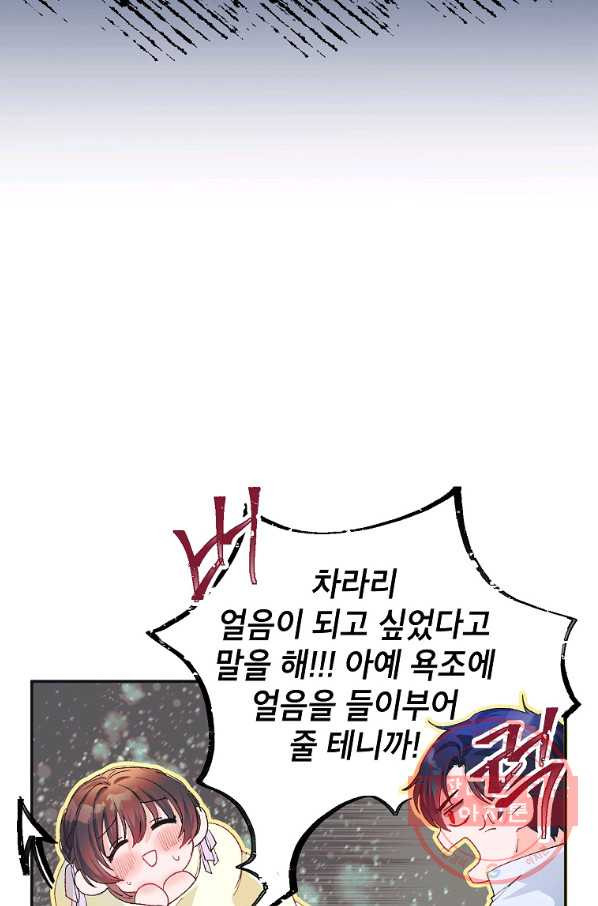 1637469699025dp1ys6pww7a.jpeg