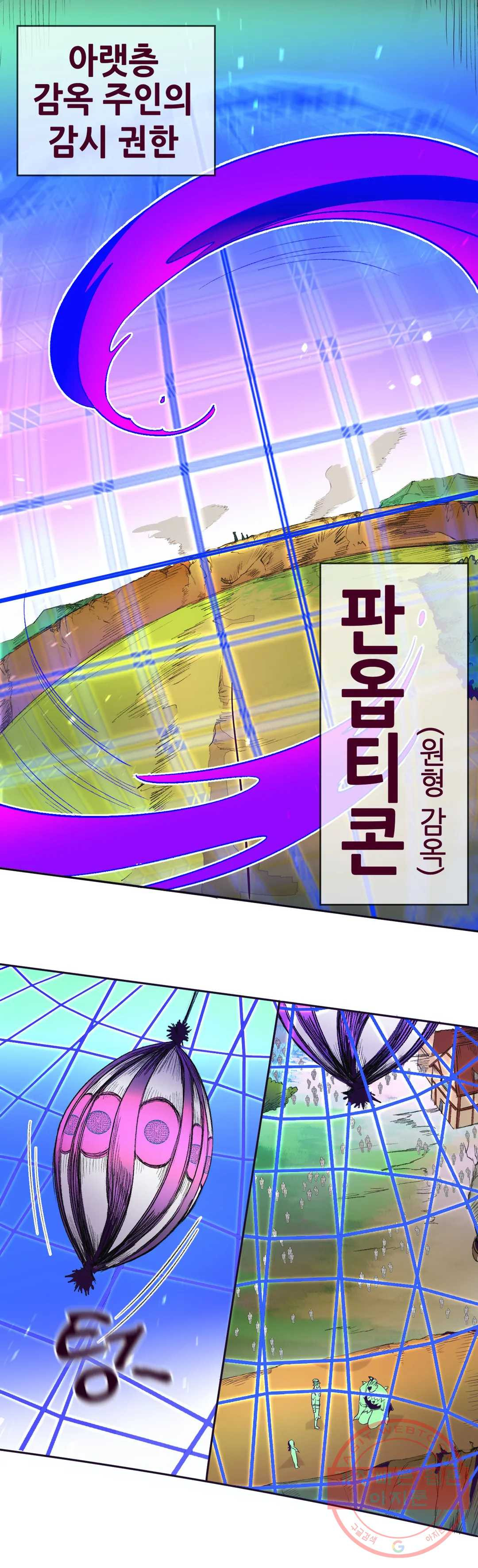 1637549563903w22w1kwaqgm.jpeg
