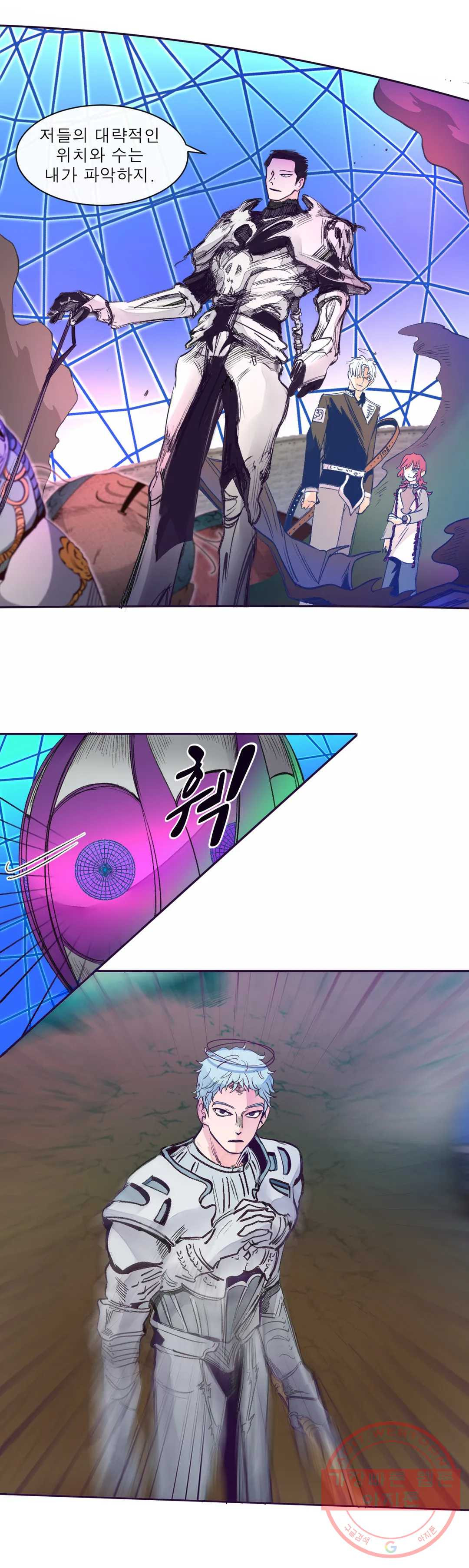 1637549564004n2xphwp1ssd.jpeg