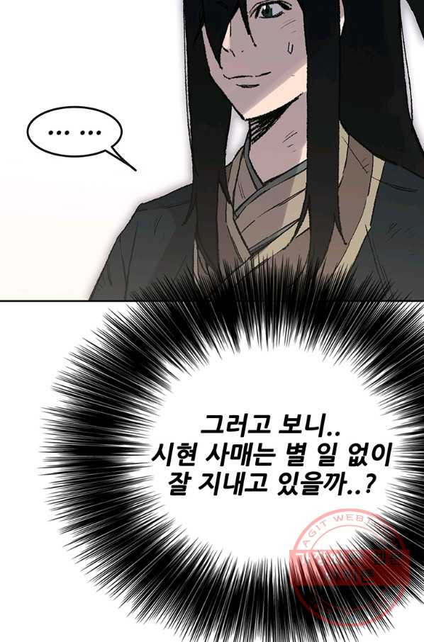 16375486379338qootr8nqst.jpeg