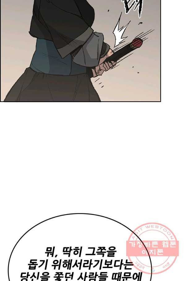 1637548640992xaql941iem.jpeg