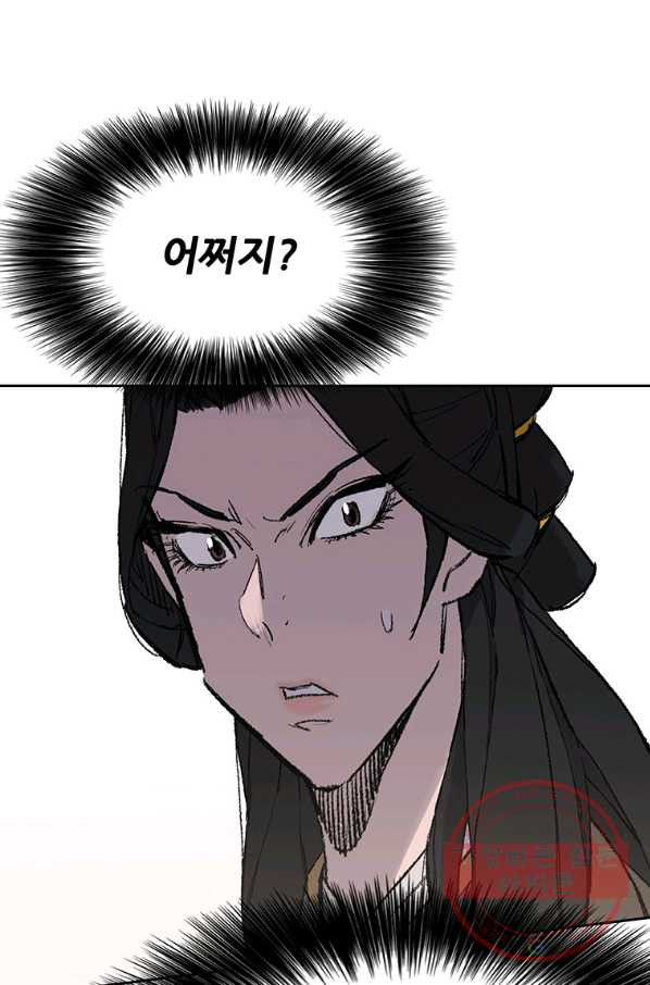 1637548641746chji6sj3a1m.jpeg
