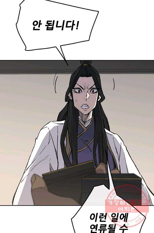 1637548642484yizbafldy4.jpeg