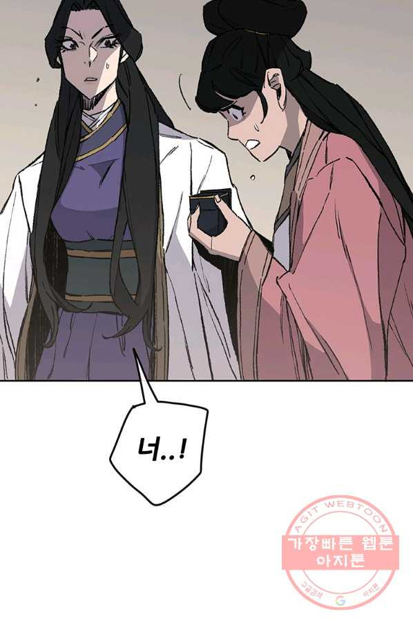 1637548643639idu7j1erb3.jpeg