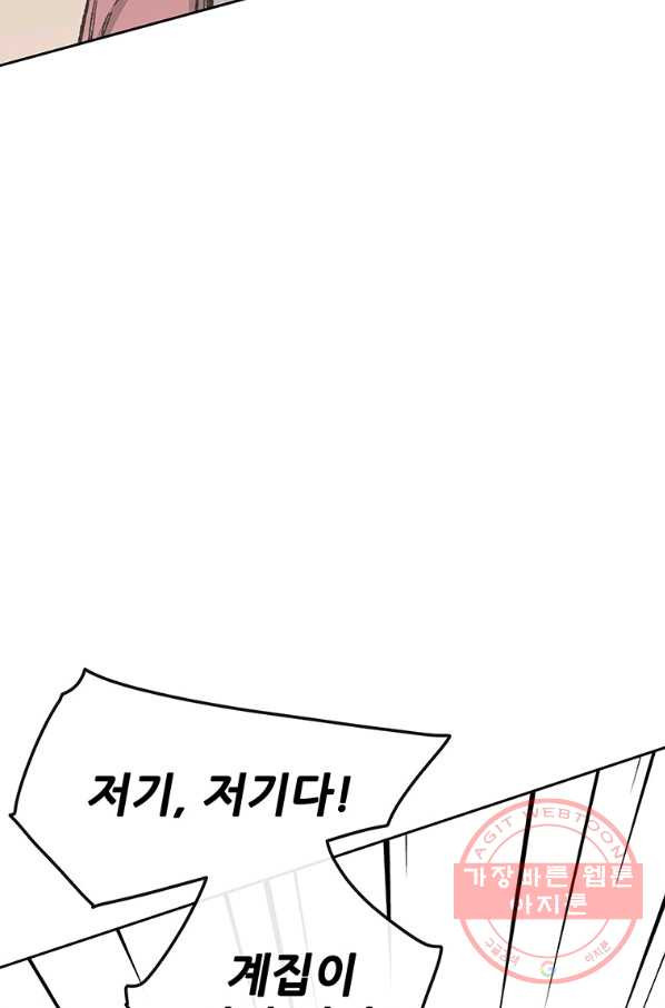 1637548644375ex739p8hh1j.jpeg