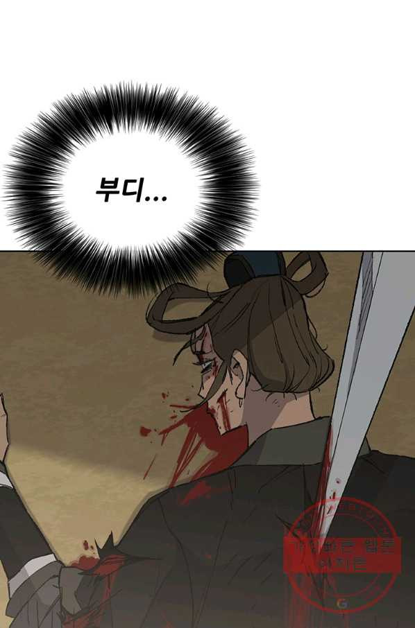 1637548646313mzalrgd3od.jpeg