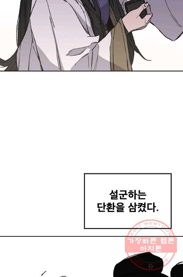 1637548647174qxg4mmwknds.jpeg