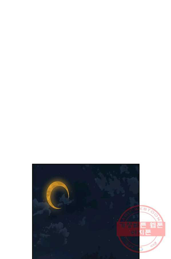 1637548649526ut5mcbnso8.jpeg