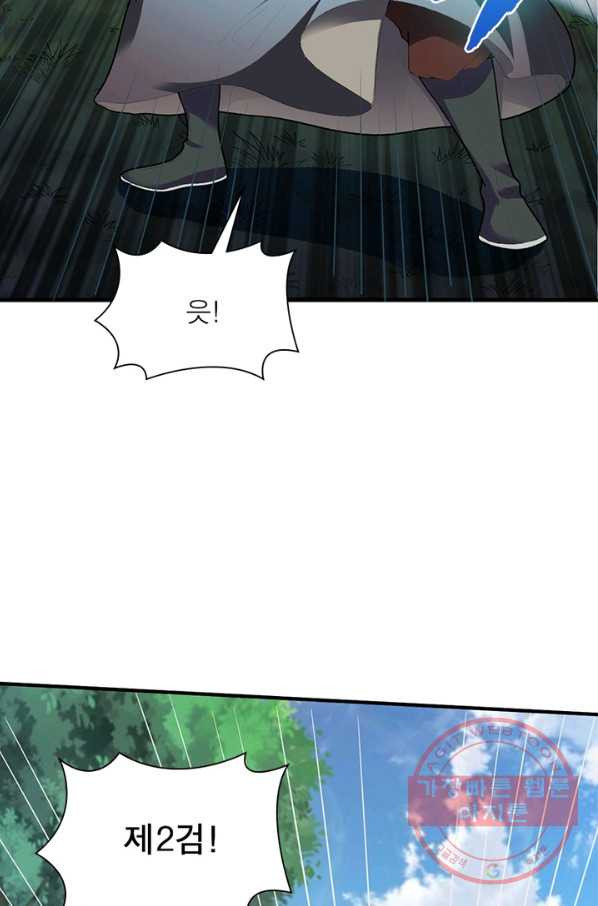 1637546527879x30p449yzrs.jpeg